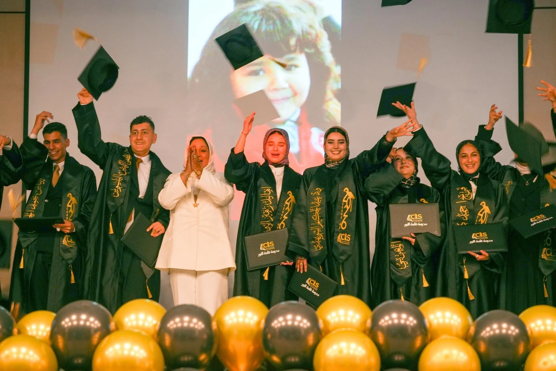 Graduation celebration