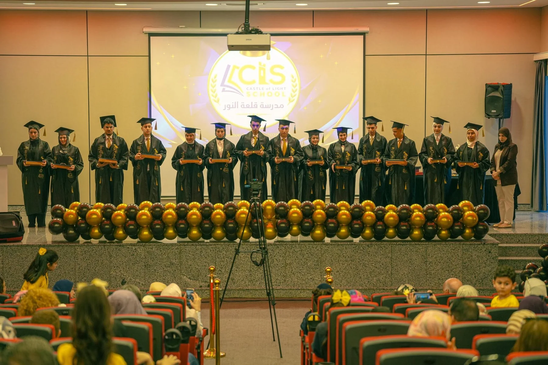 Graduation ceremony